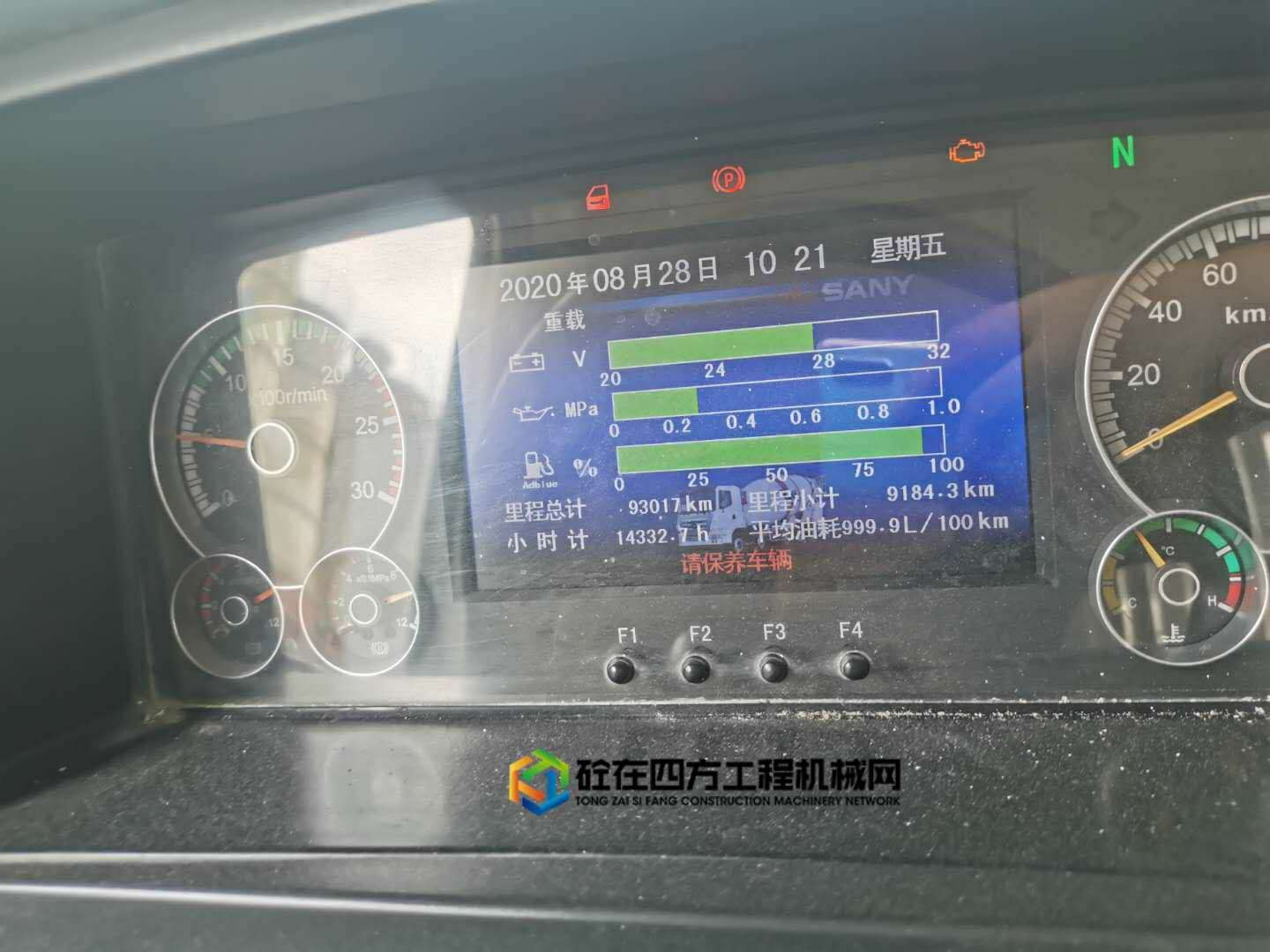 https://images.tongzsf.com/tong/truck_machine/20210127/160117fe988315.jpg
