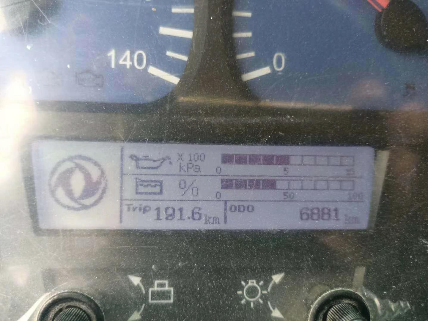 https://images.tongzsf.com/tong/truck_machine/20210128/16011febd962aa.jpg