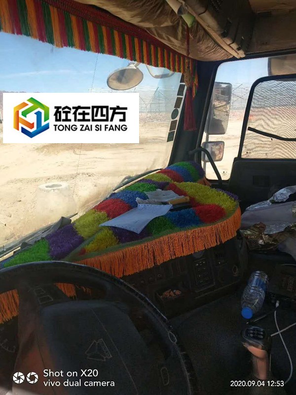 https://images.tongzsf.com/tong/truck_machine/20210128/1601200983e97b.jpg