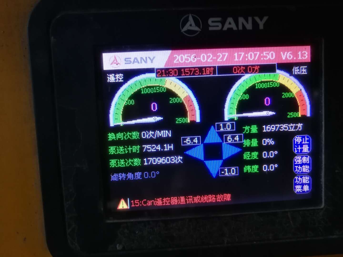 https://images.tongzsf.com/tong/truck_machine/20210128/16012009c2f045.jpg