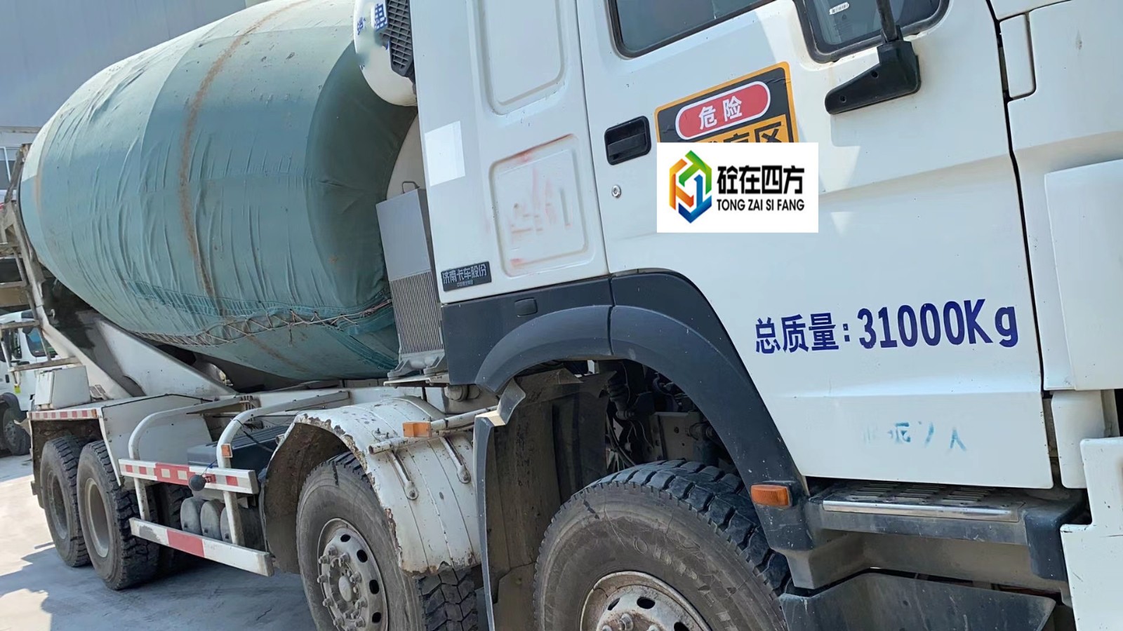 https://images.tongzsf.com/tong/truck_machine/20210128/1601201bf667f7.jpg