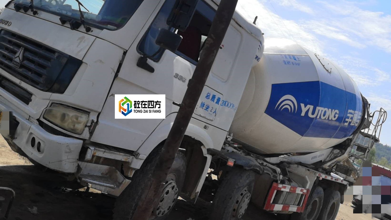 https://images.tongzsf.com/tong/truck_machine/20210128/1601201c5438f5.jpg