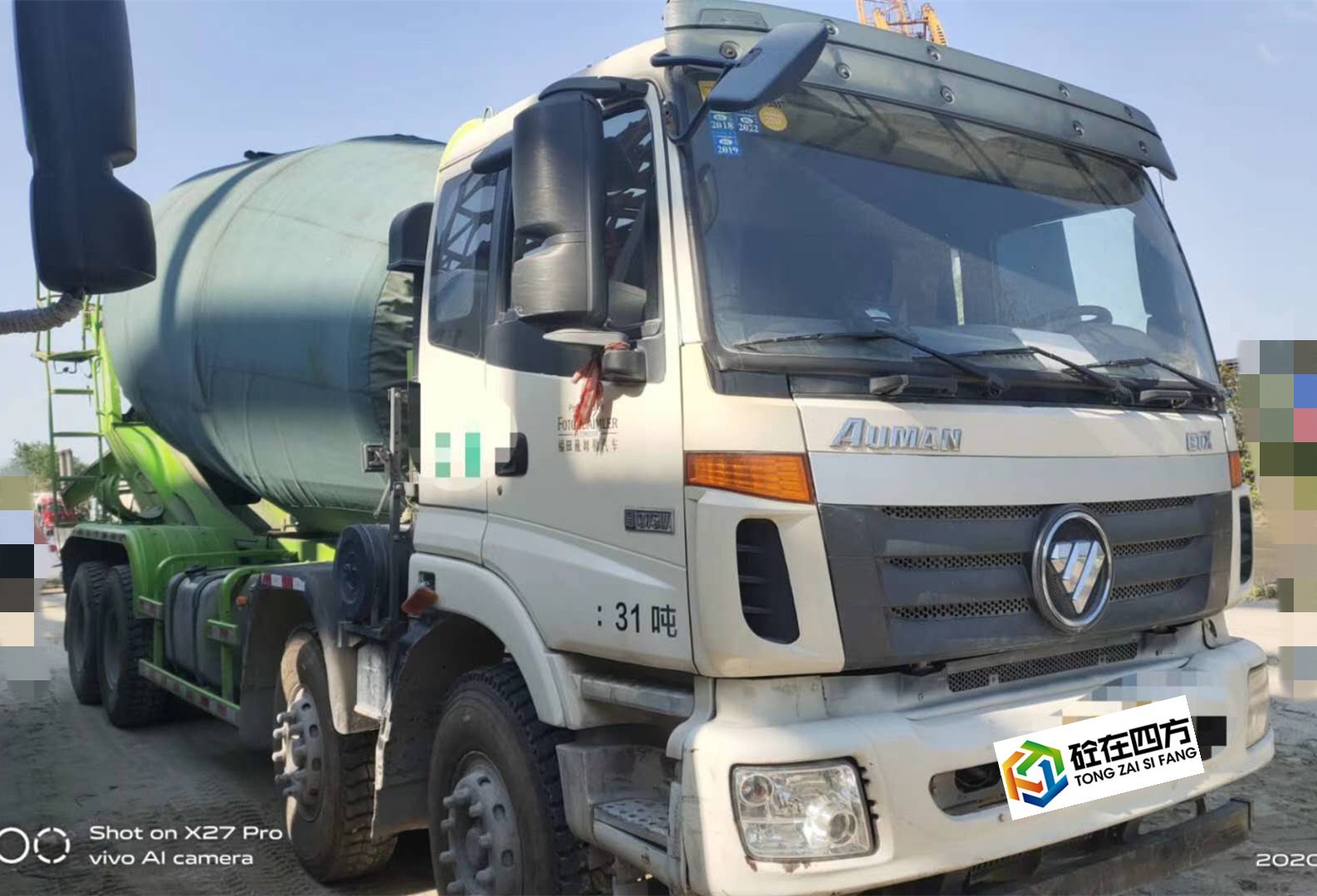 https://images.tongzsf.com/tong/truck_machine/20210128/1601201d2a6f1d.jpg