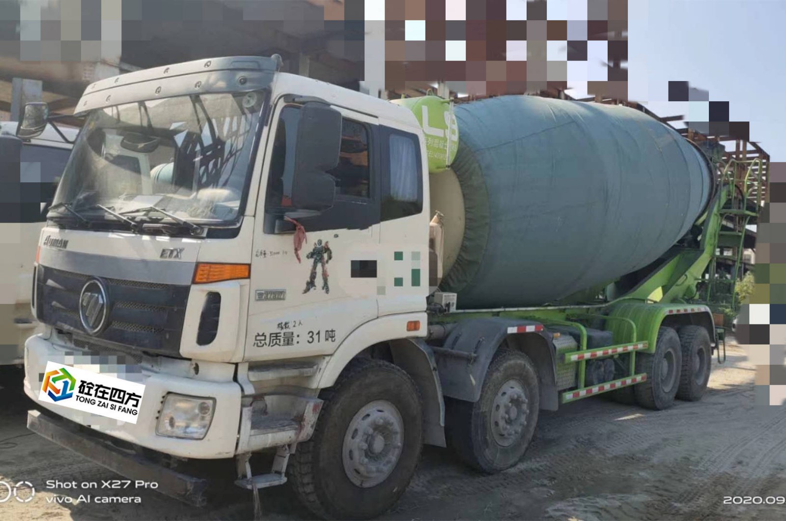 https://images.tongzsf.com/tong/truck_machine/20210128/1601201d2ce73d.jpg