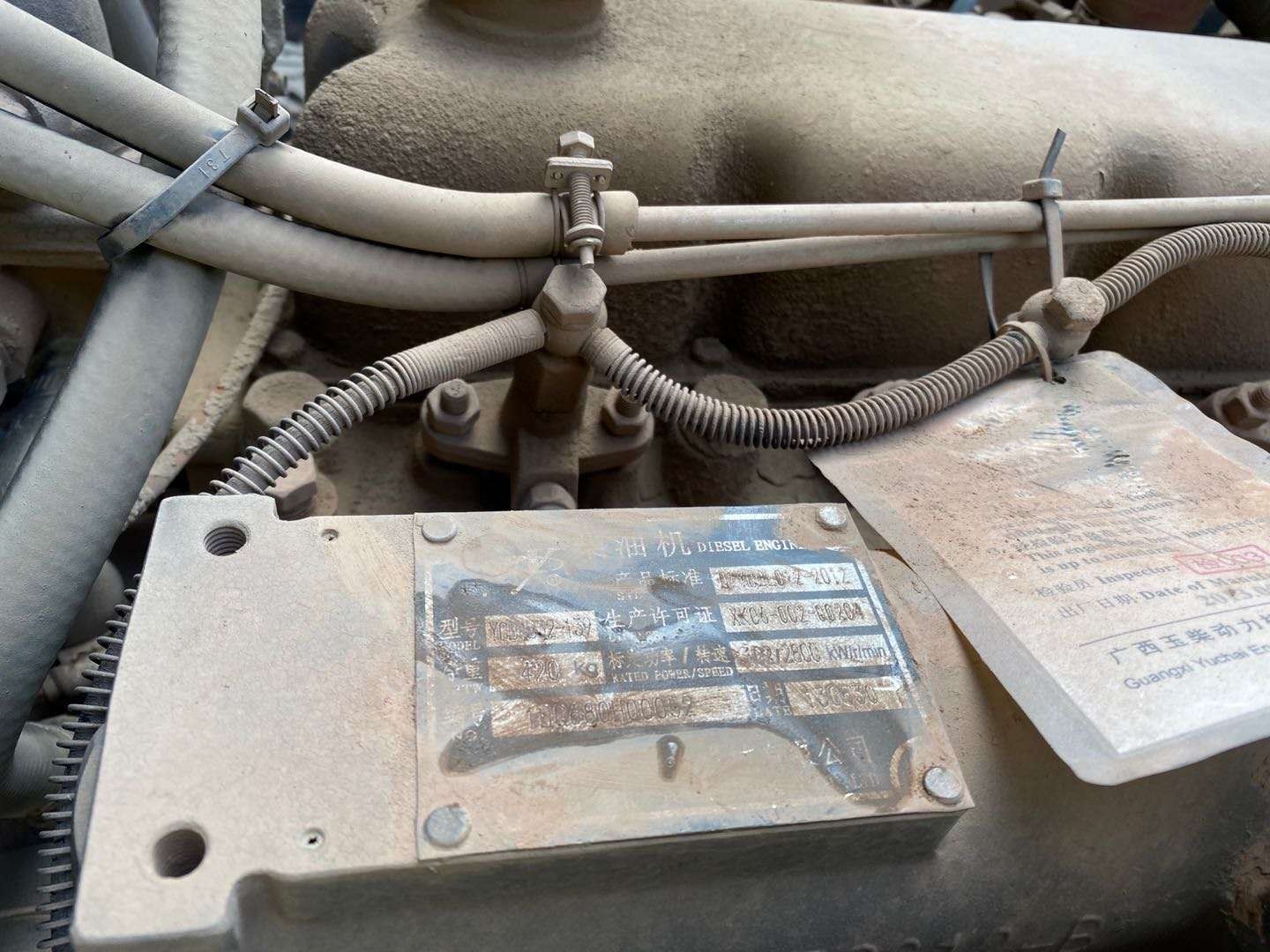 https://images.tongzsf.com/tong/truck_machine/20210128/1601204136c802.jpg