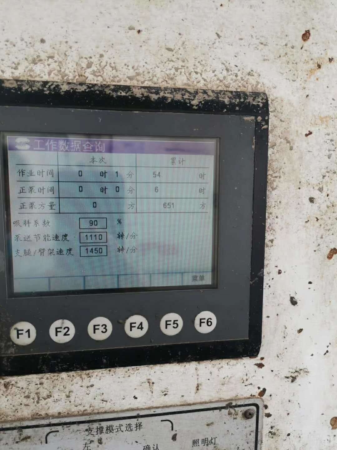 https://images.tongzsf.com/tong/truck_machine/20210128/16012042166fe1.jpg