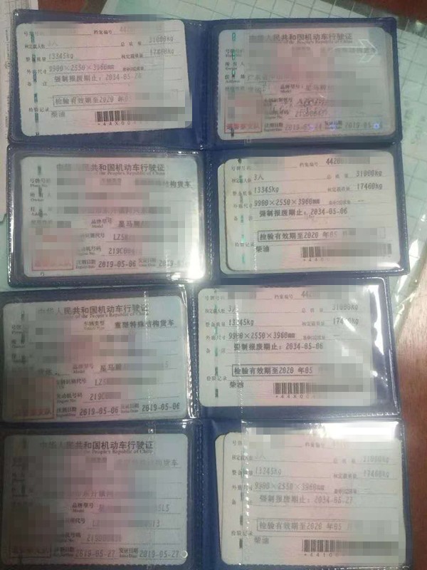 https://images.tongzsf.com/tong/truck_machine/20210128/16012053f06ca0.jpg