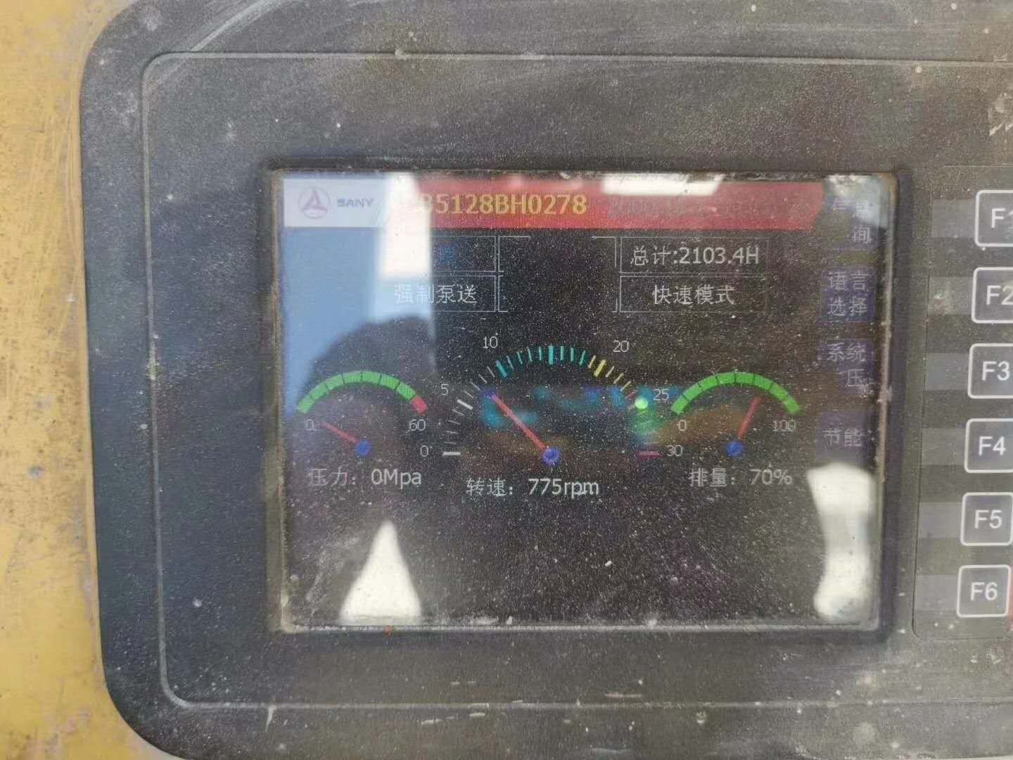 https://images.tongzsf.com/tong/truck_machine/20210128/16012054e117fc.jpg