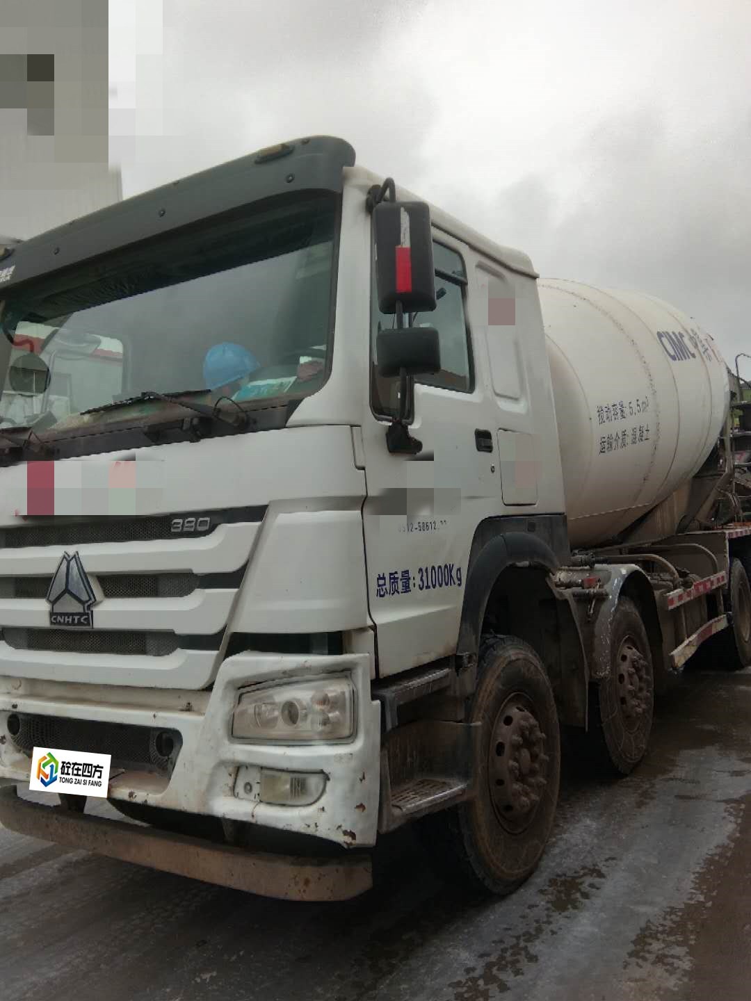 https://images.tongzsf.com/tong/truck_machine/20210128/16012066b14697.jpg