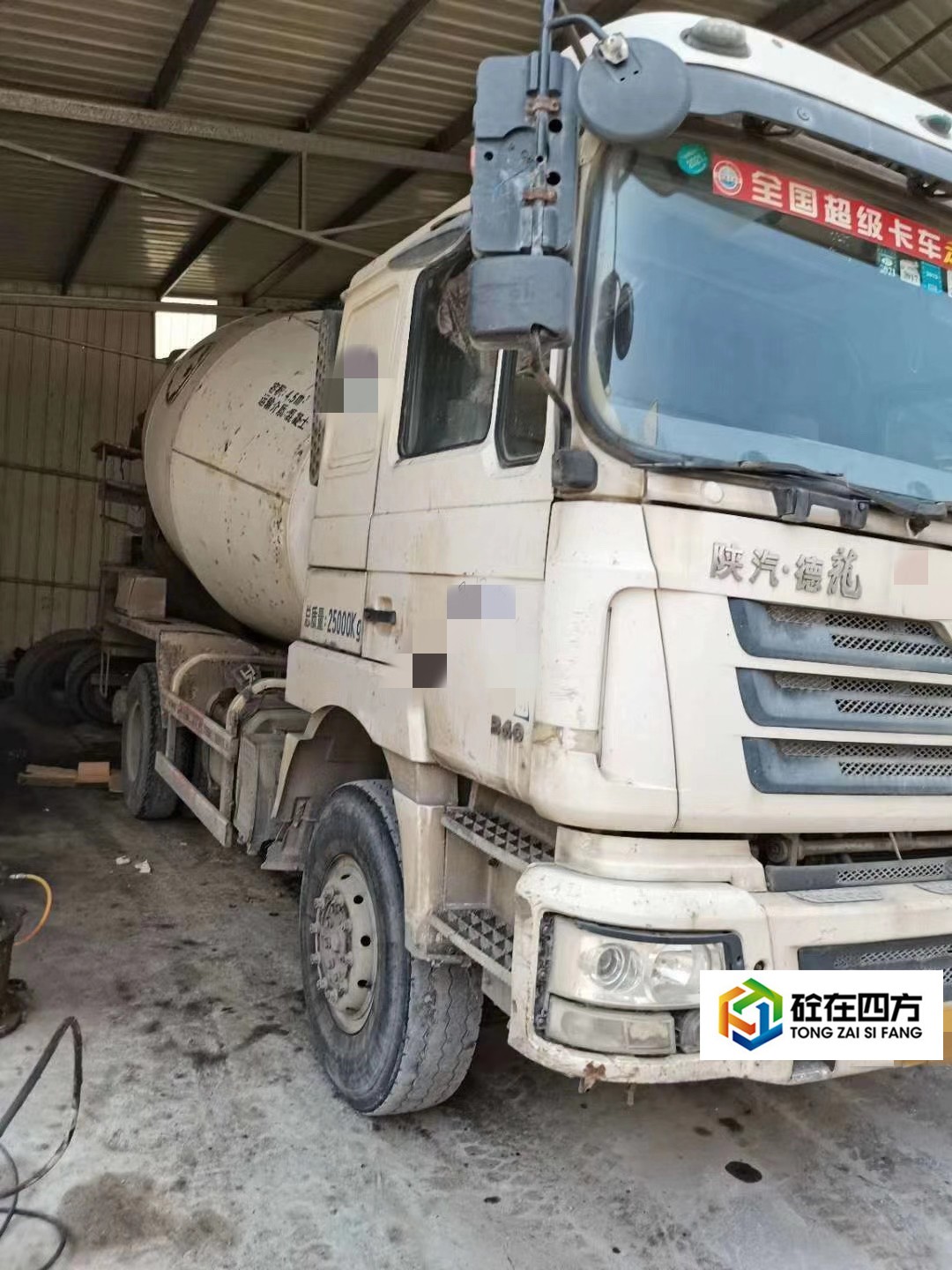 https://images.tongzsf.com/tong/truck_machine/20210128/16012066c8edc4.jpg