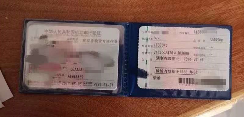 https://images.tongzsf.com/tong/truck_machine/20210128/160120672d4bb0.jpg