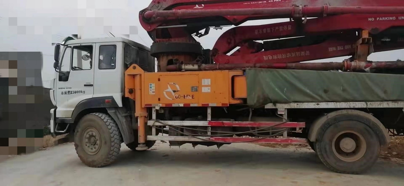 https://images.tongzsf.com/tong/truck_machine/20210128/1601207a76deea.jpg