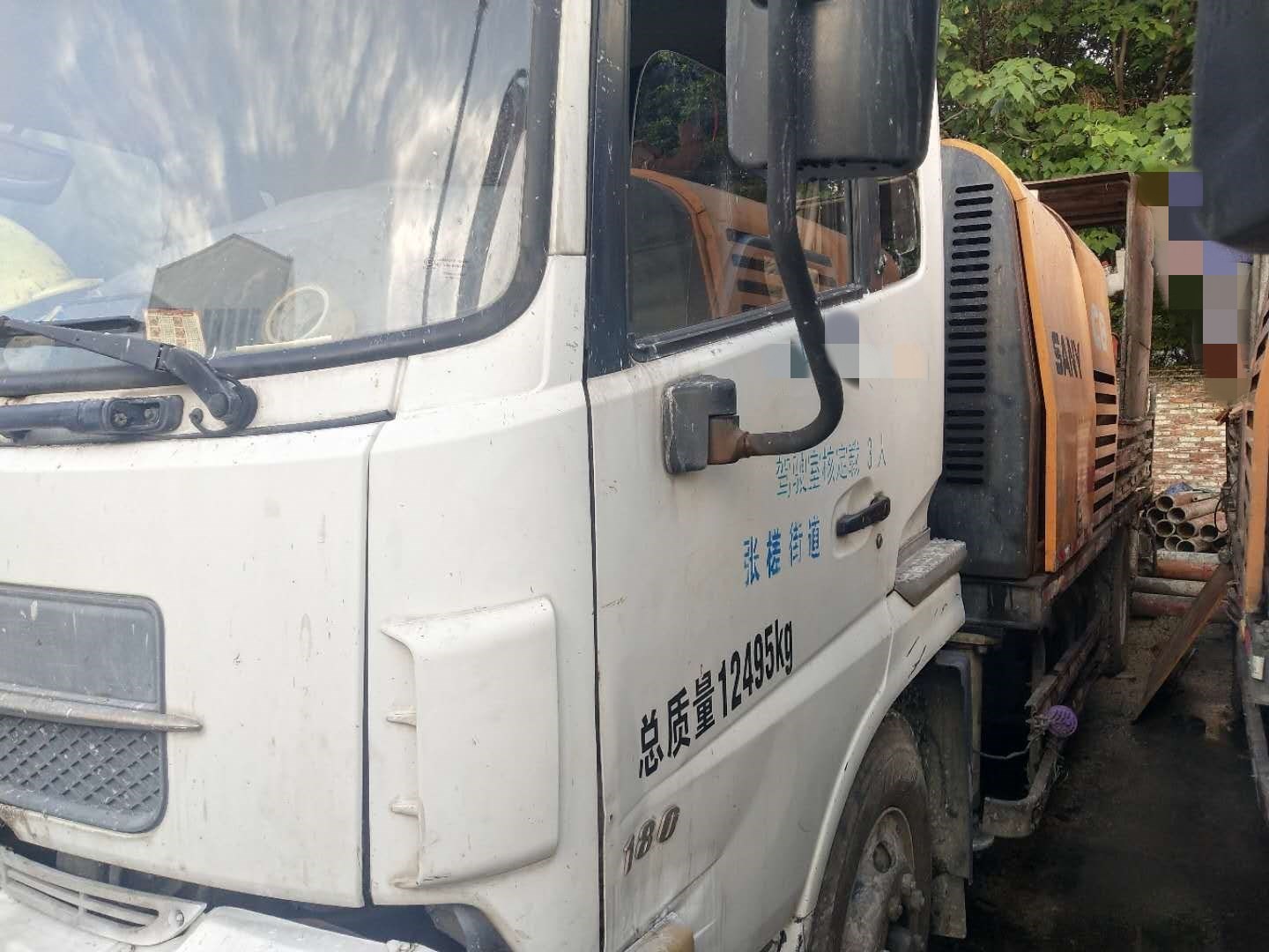https://images.tongzsf.com/tong/truck_machine/20210128/1601208c6548b9.jpg