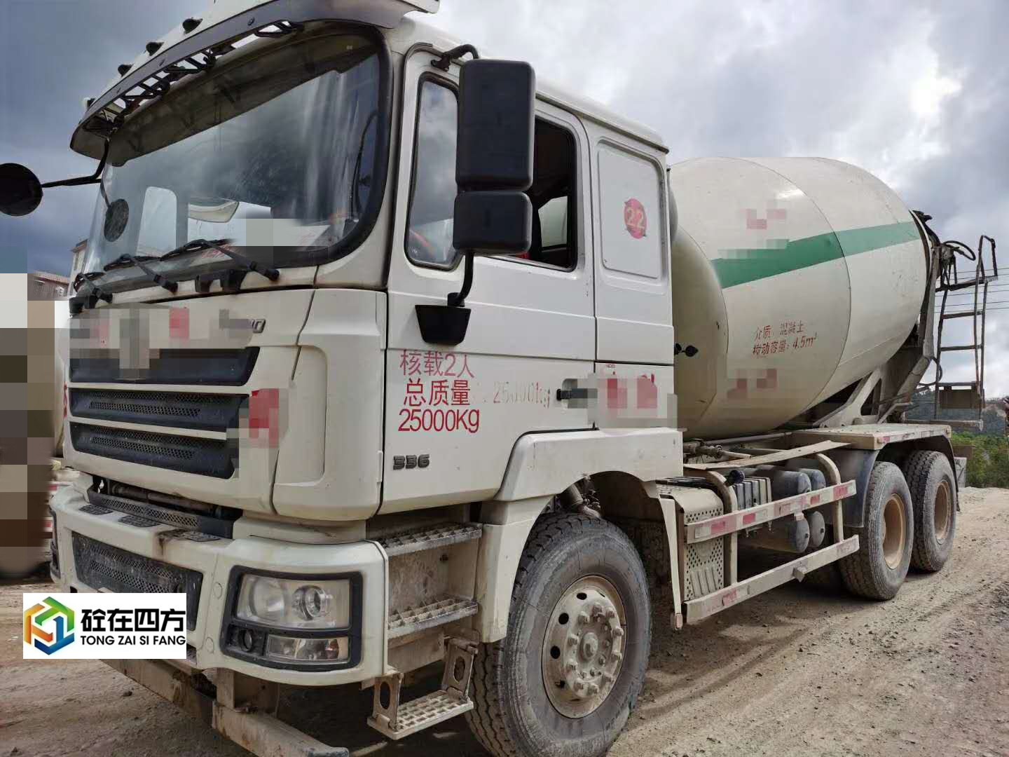 https://images.tongzsf.com/tong/truck_machine/20210128/1601208c9f0450.jpg