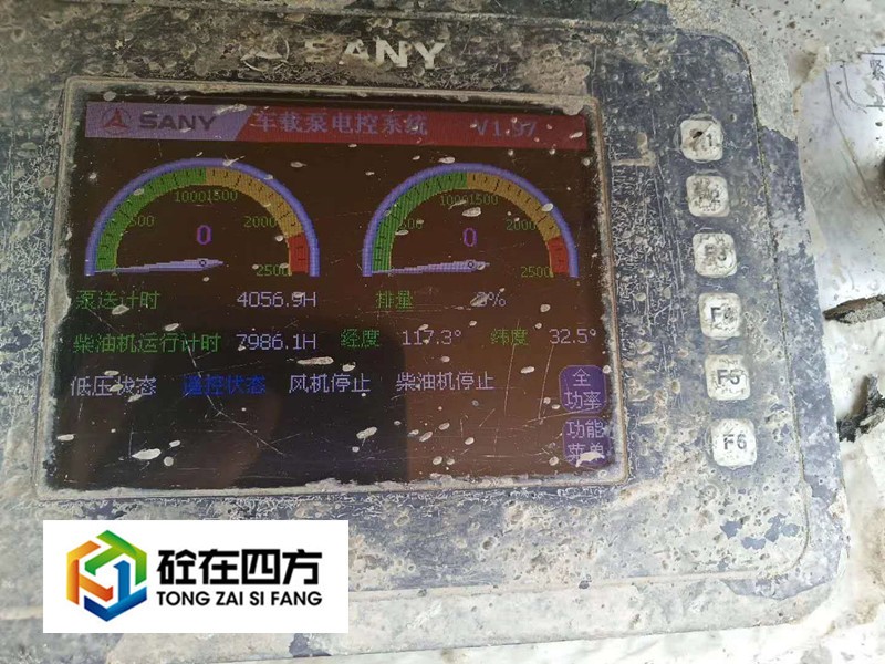 https://images.tongzsf.com/tong/truck_machine/20210128/1601208cc9057f.jpg