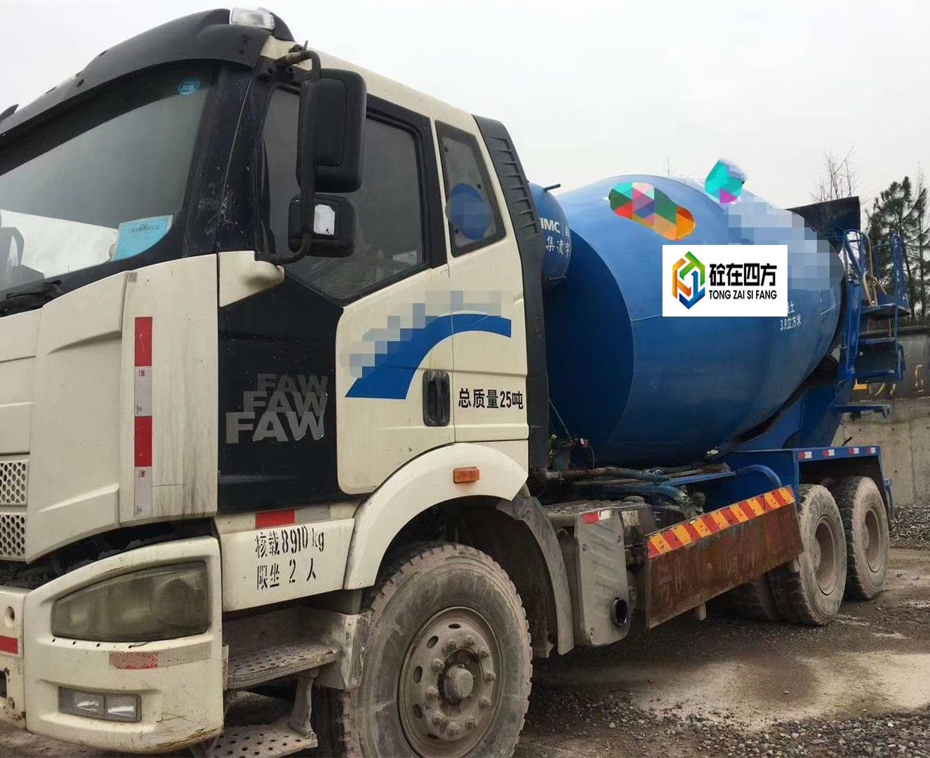 https://images.tongzsf.com/tong/truck_machine/20210128/1601209f83ad5c.jpg