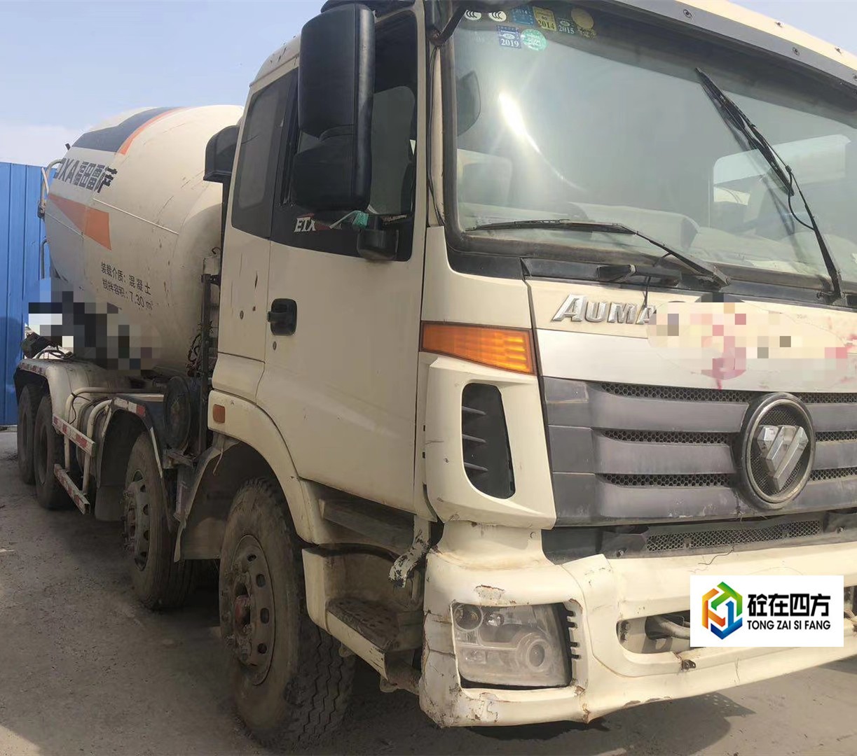 https://images.tongzsf.com/tong/truck_machine/20210128/160120a055cc49.jpg