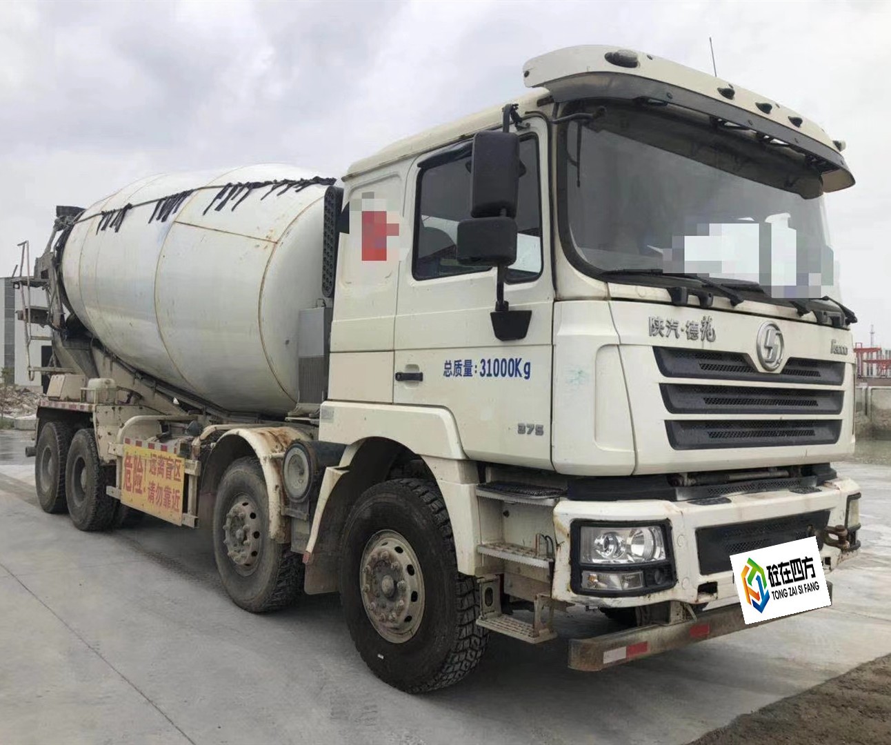 https://images.tongzsf.com/tong/truck_machine/20210128/160120b2097ca3.jpg