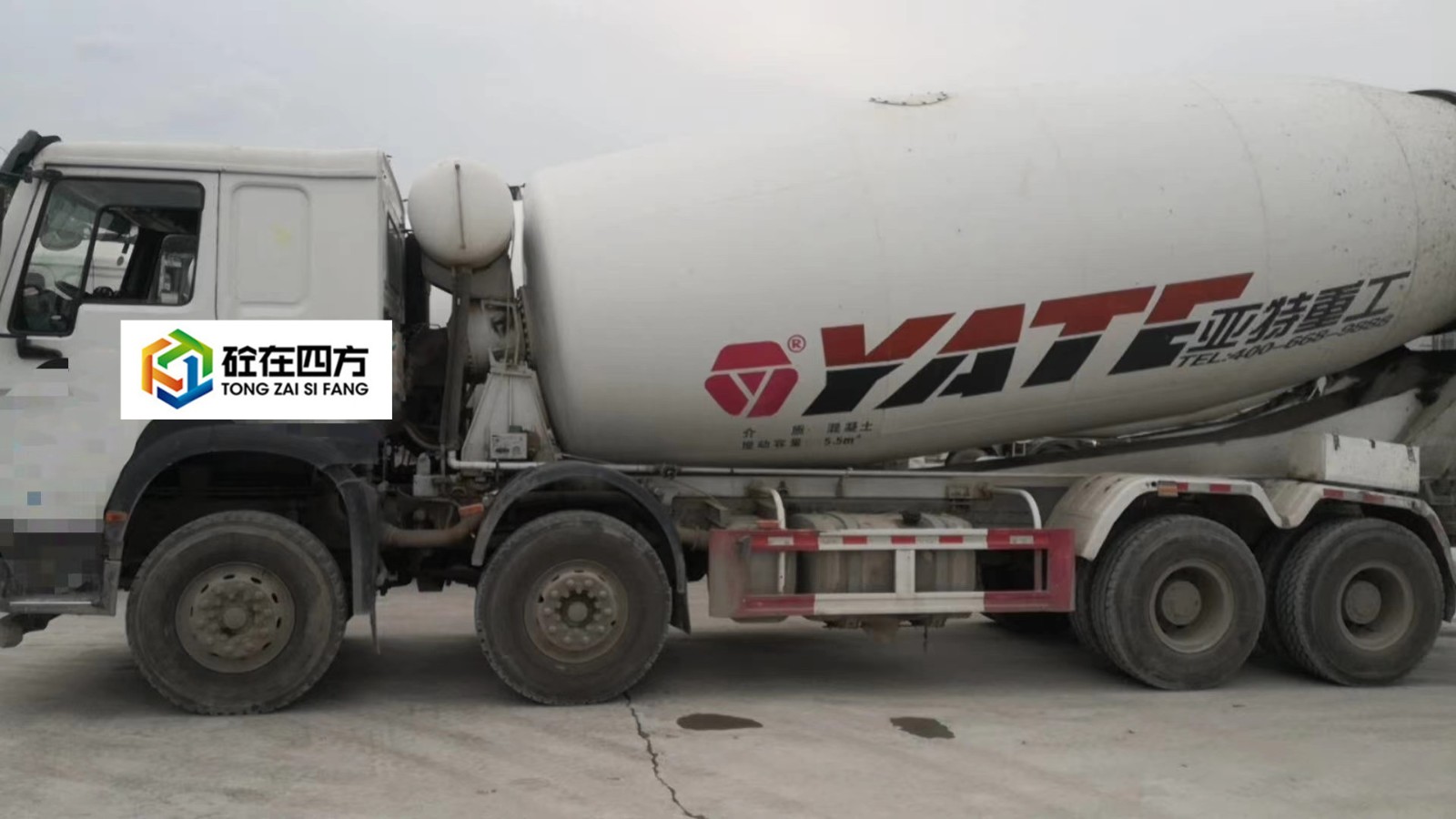 https://images.tongzsf.com/tong/truck_machine/20210128/160120b2435009.jpg
