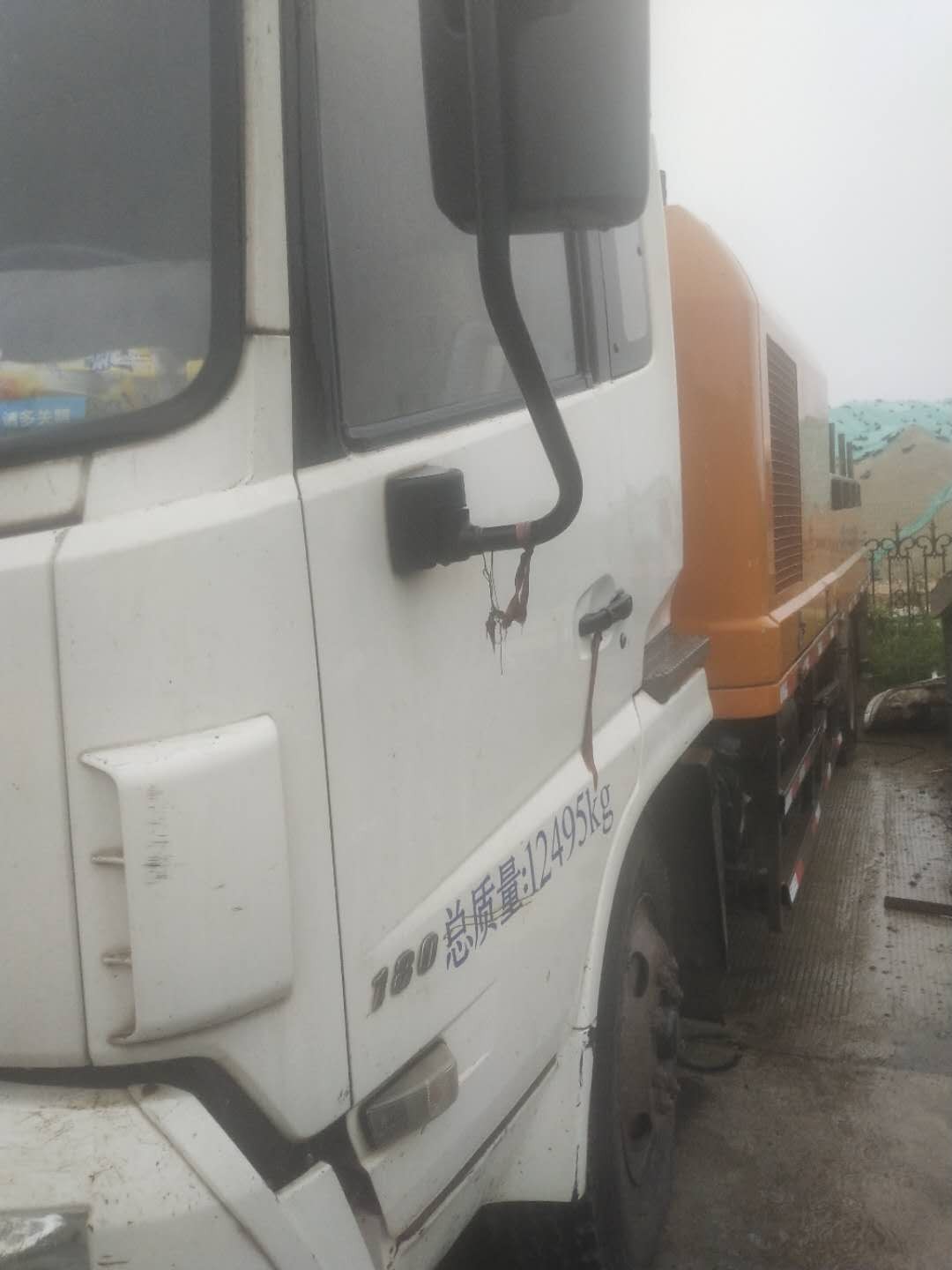 https://images.tongzsf.com/tong/truck_machine/20210128/160120b2ac02af.jpg