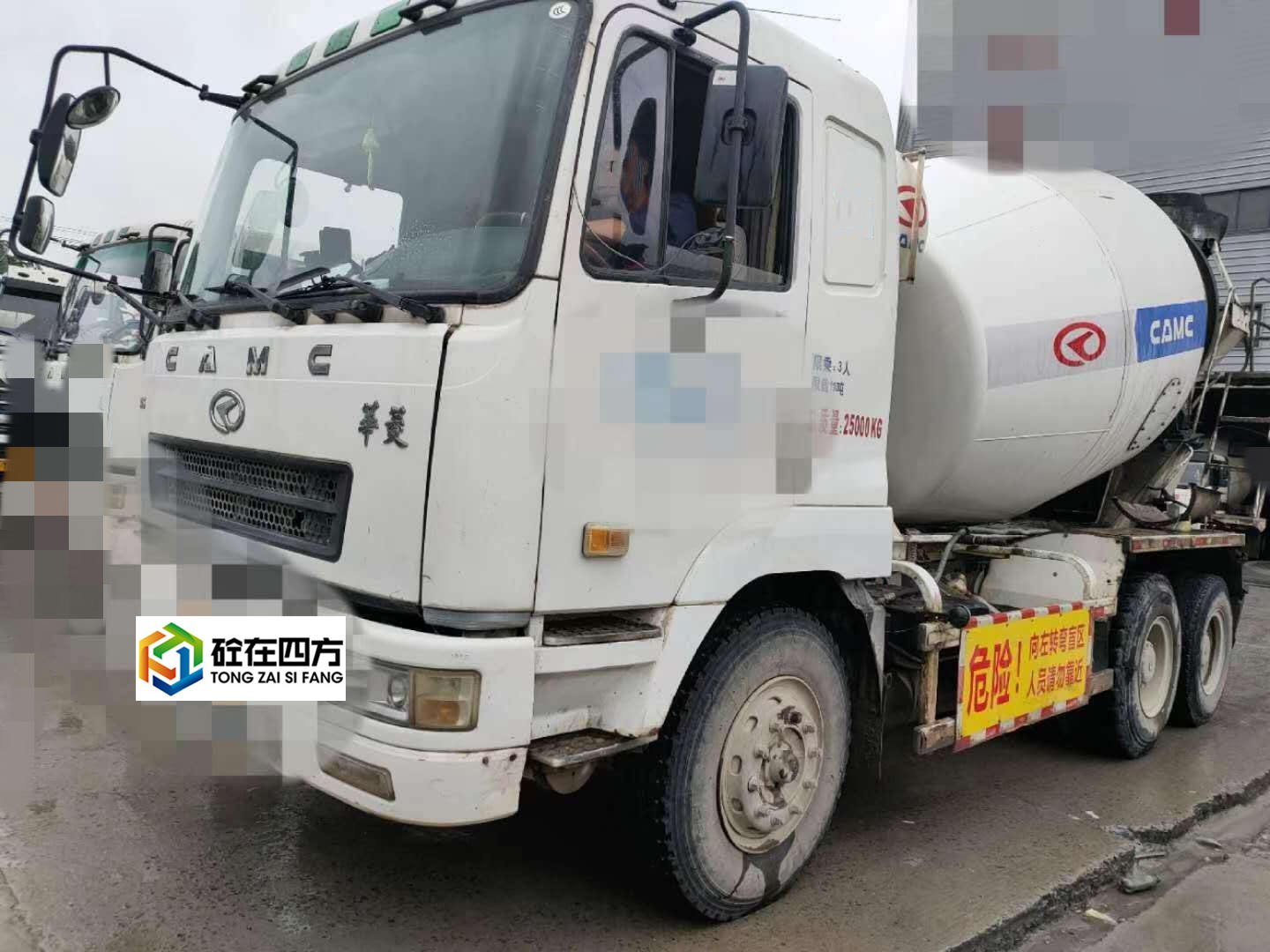 https://images.tongzsf.com/tong/truck_machine/20210128/160120b305a8b8.jpg