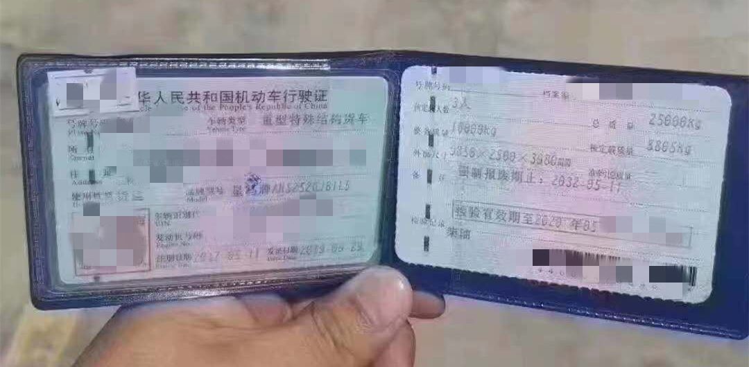 https://images.tongzsf.com/tong/truck_machine/20210128/160120c4c8d517.jpg