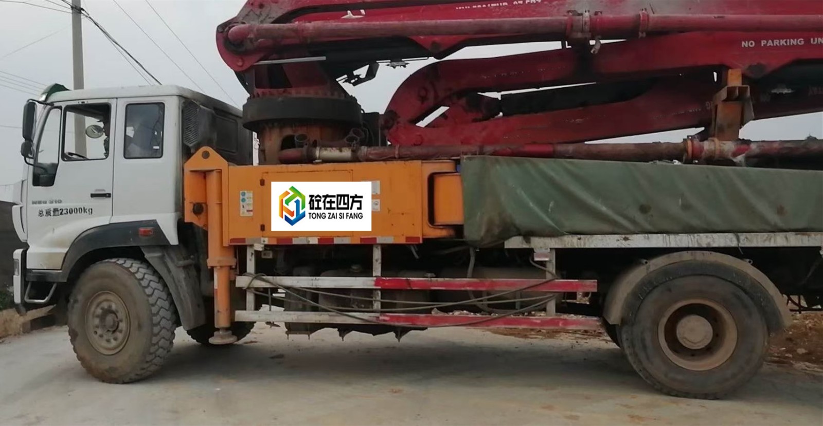 https://images.tongzsf.com/tong/truck_machine/20210128/160120c4e8f8a1.jpg