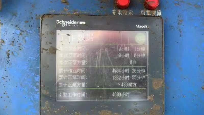 https://images.tongzsf.com/tong/truck_machine/20210128/160120c517bfa2.jpg