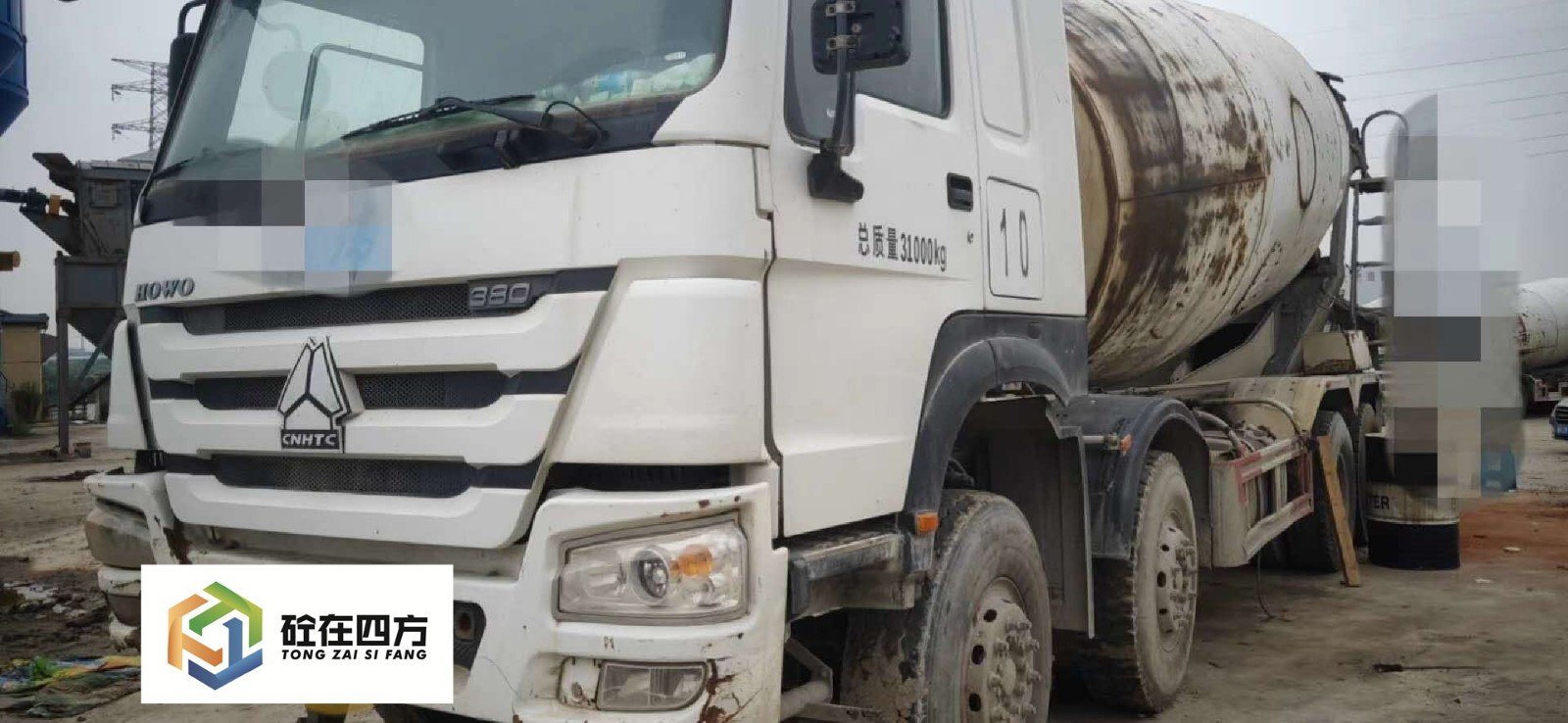 https://images.tongzsf.com/tong/truck_machine/20210128/160120d7224d11.jpg
