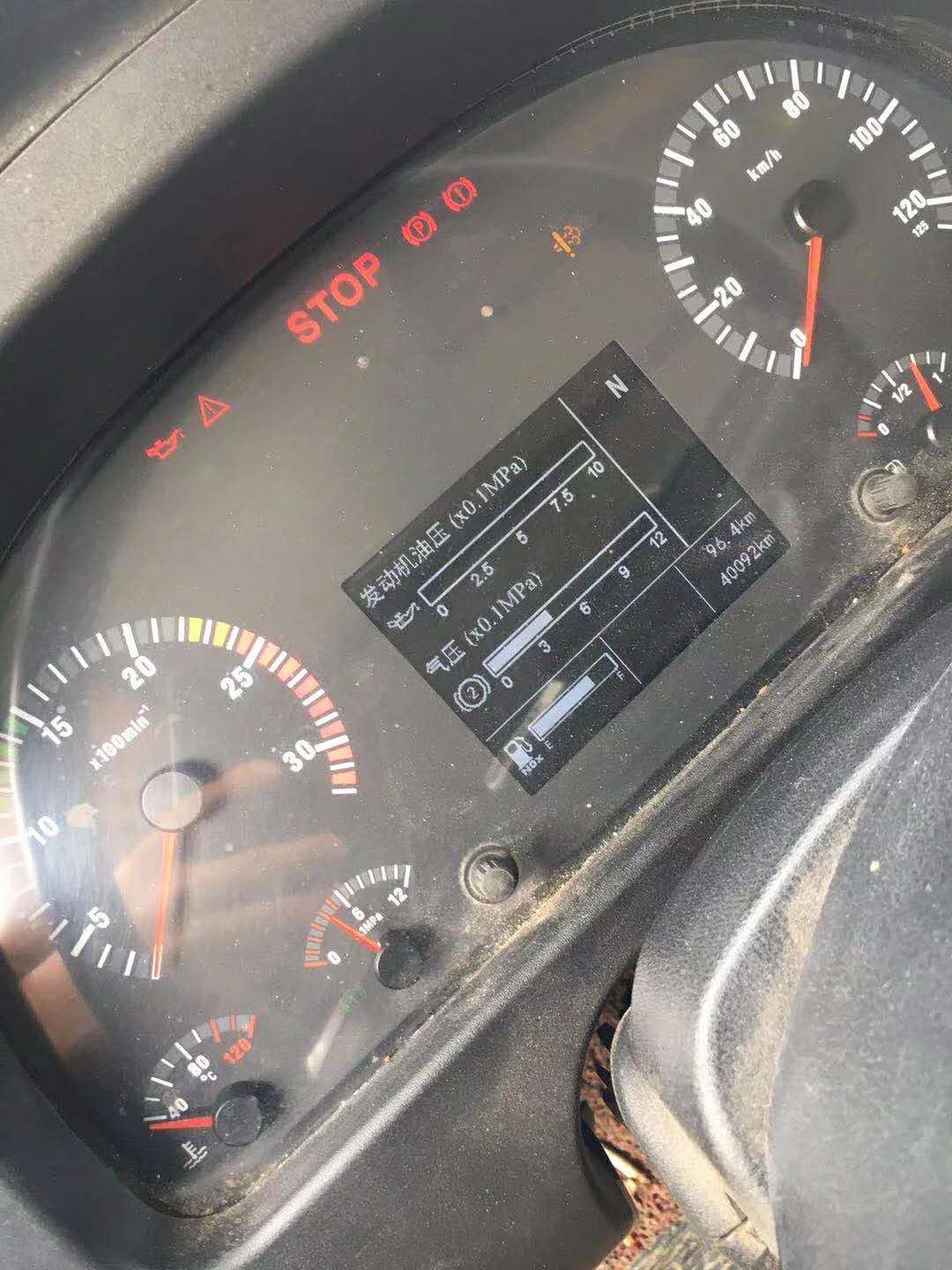 https://images.tongzsf.com/tong/truck_machine/20210128/160120d83f39f0.jpg