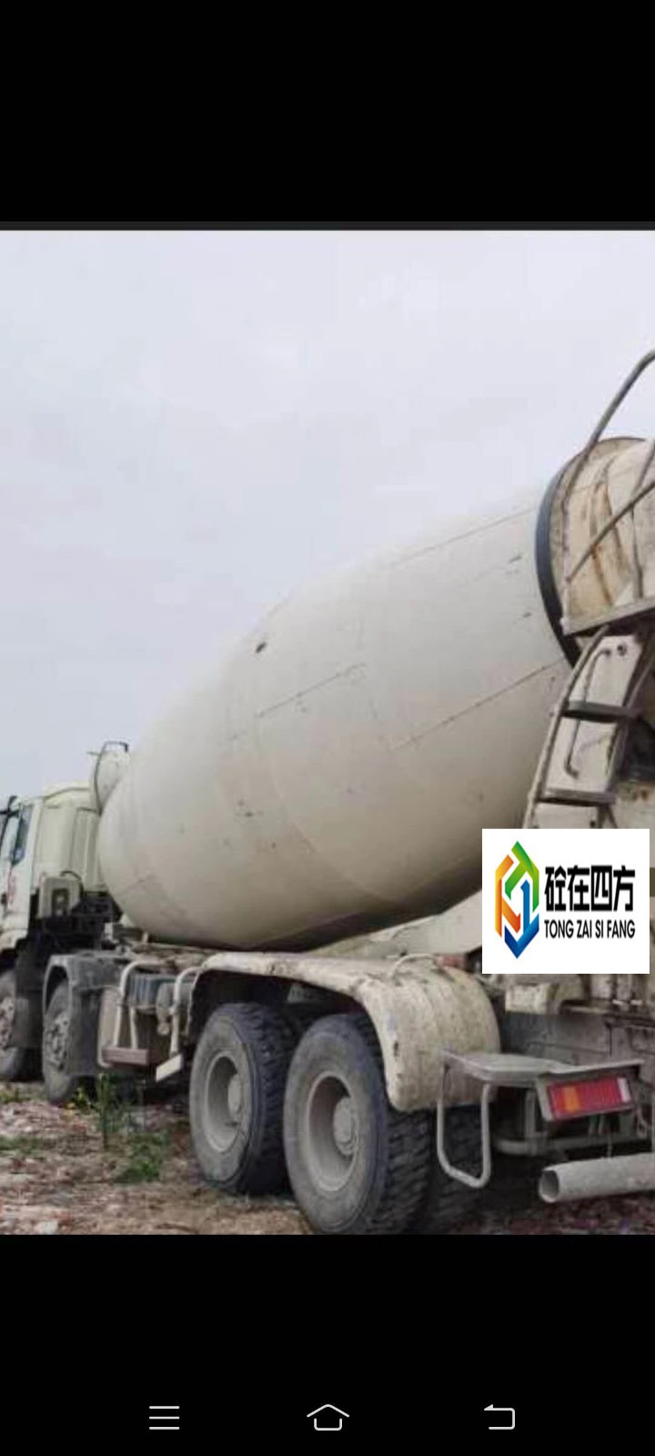 https://images.tongzsf.com/tong/truck_machine/20210128/160120e9f38cf1.jpg