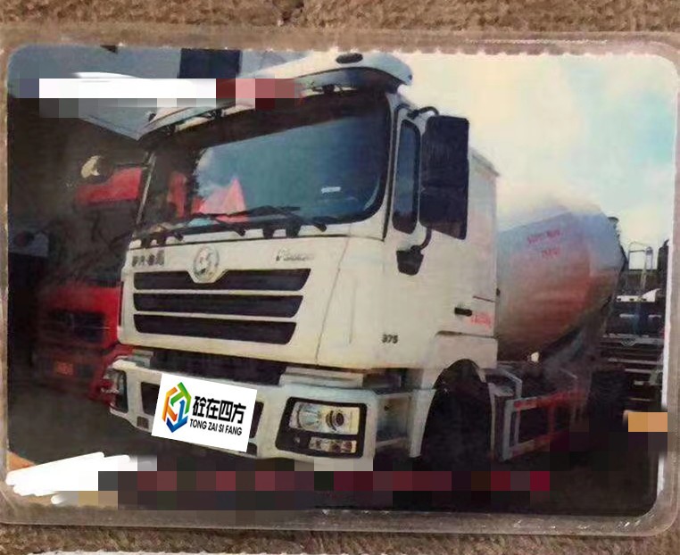 https://images.tongzsf.com/tong/truck_machine/20210128/160120ead7789c.jpg