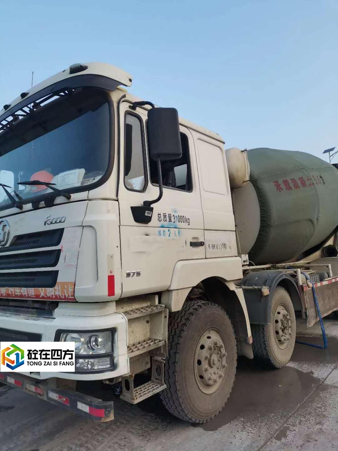 https://images.tongzsf.com/tong/truck_machine/20210128/160120eb01ff0d.jpg