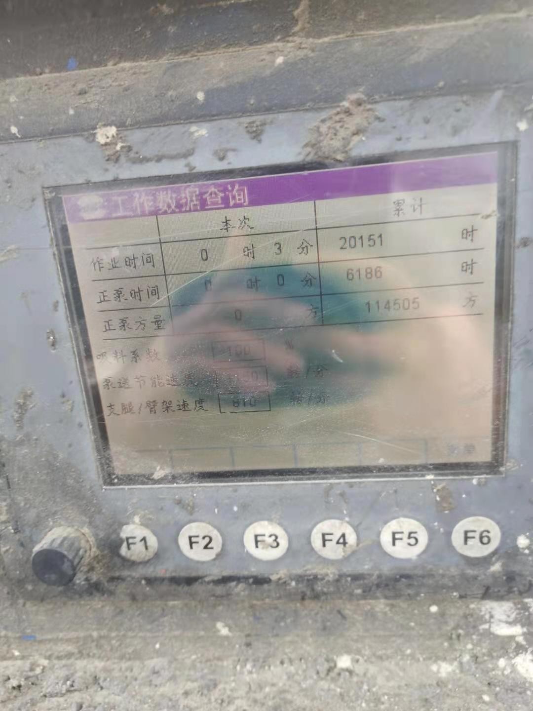 https://images.tongzsf.com/tong/truck_machine/20210128/160120fcd91f83.jpg