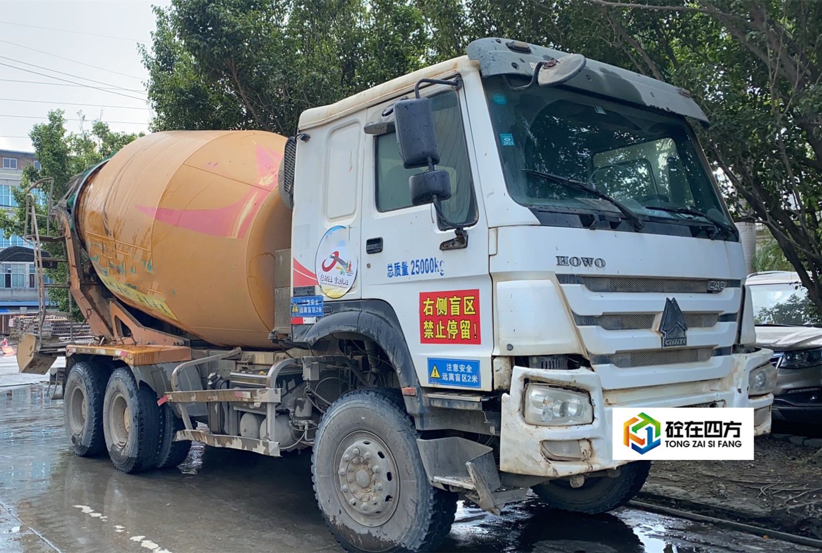 https://images.tongzsf.com/tong/truck_machine/20210128/160120fd7b10c0.jpg
