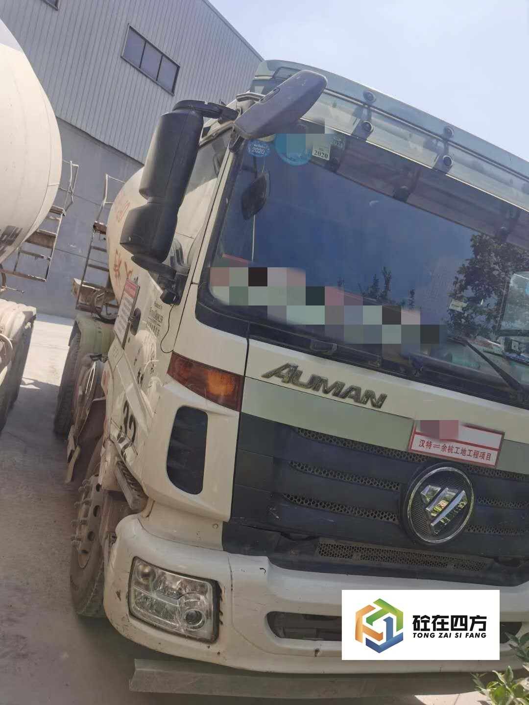 https://images.tongzsf.com/tong/truck_machine/20210128/160120fe170fe5.jpg