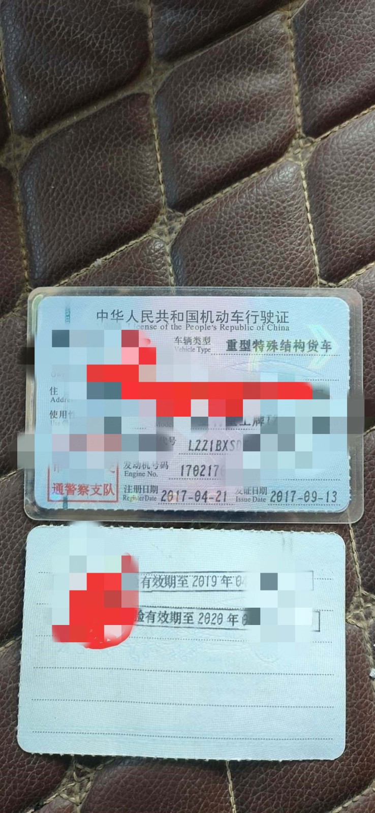 https://images.tongzsf.com/tong/truck_machine/20210128/1601210fa1b911.jpg