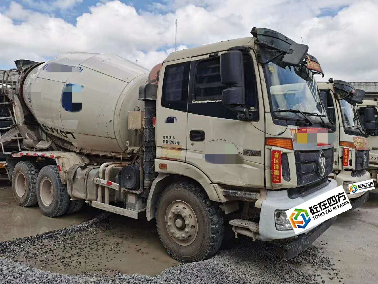https://images.tongzsf.com/tong/truck_machine/20210128/1601210fc161ad.jpg