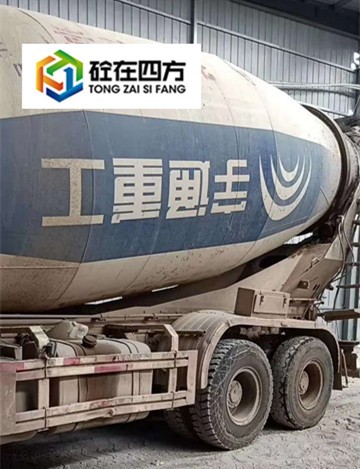 https://images.tongzsf.com/tong/truck_machine/20210128/160121106753a1.jpg