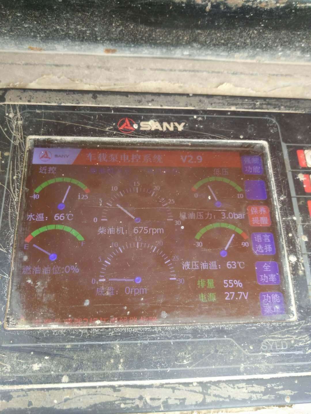 https://images.tongzsf.com/tong/truck_machine/20210128/160121107c7381.jpg