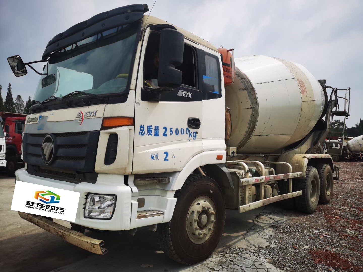 https://images.tongzsf.com/tong/truck_machine/20210128/160121225da81d.jpg