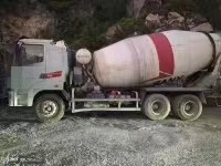 https://images.tongzsf.com/tong/truck_machine/20210128/16012122874241.jpg