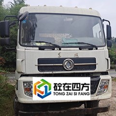 https://images.tongzsf.com/tong/truck_machine/20210128/16012122dd052d.jpg