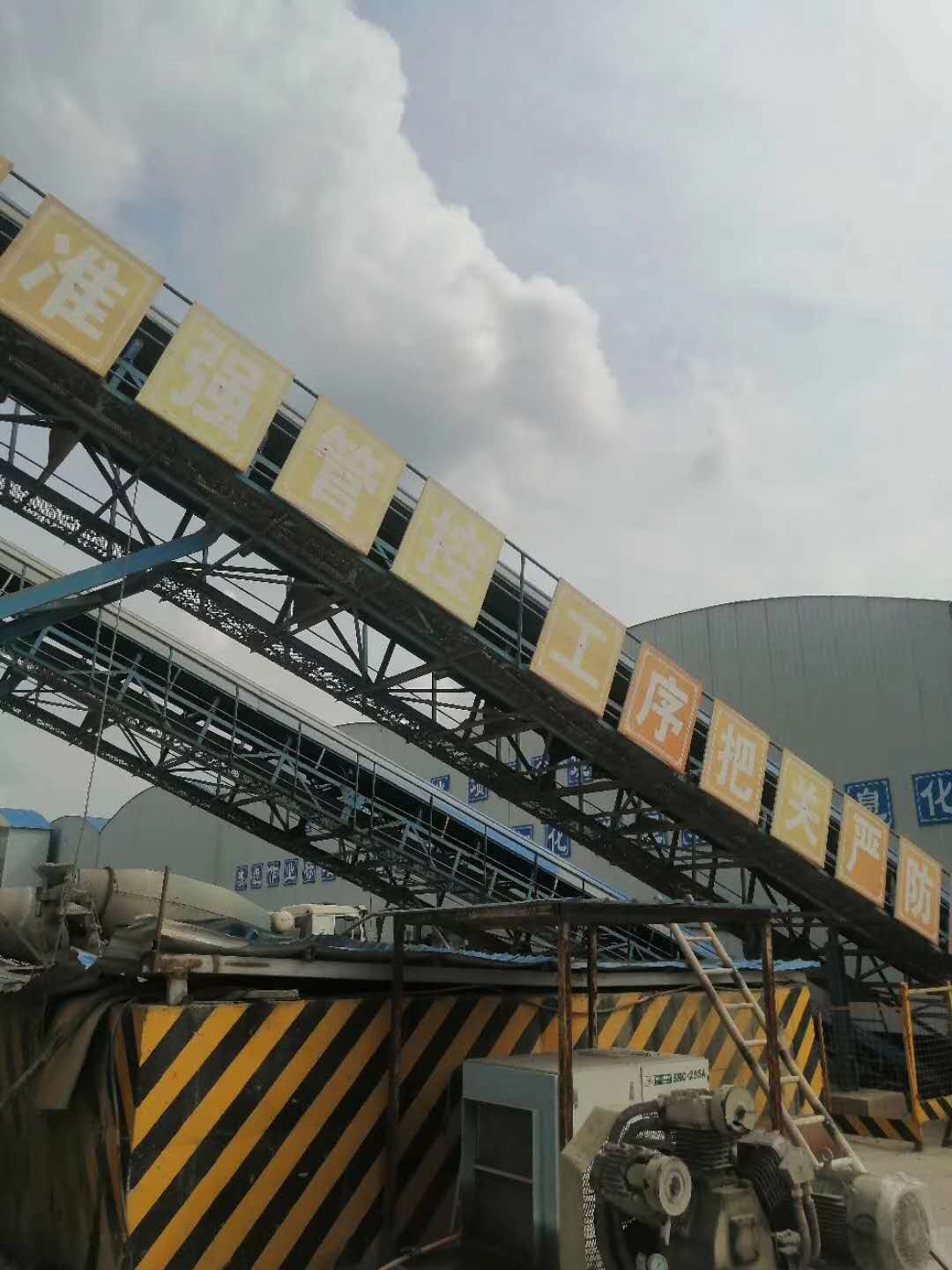 https://images.tongzsf.com/tong/truck_machine/20210128/16012134ec3f5f.jpg