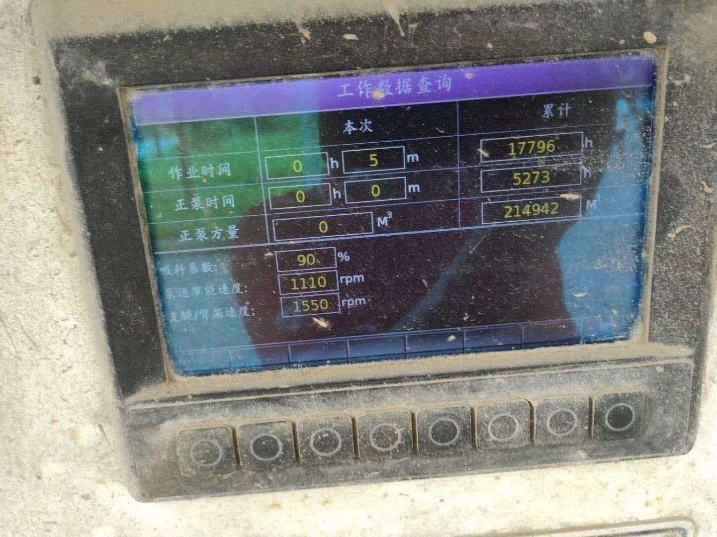 https://images.tongzsf.com/tong/truck_machine/20210128/16012135bb1241.jpg