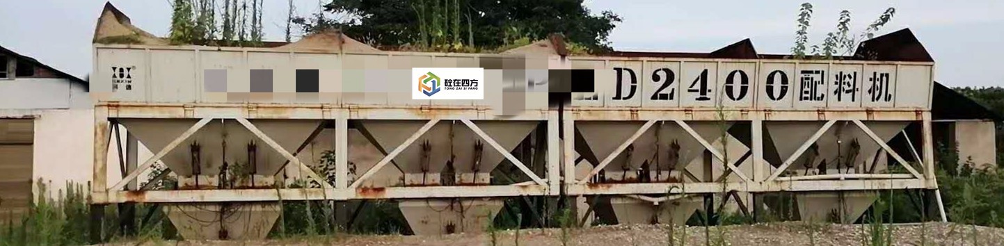 https://images.tongzsf.com/tong/truck_machine/20210128/16012135eed76f.jpg
