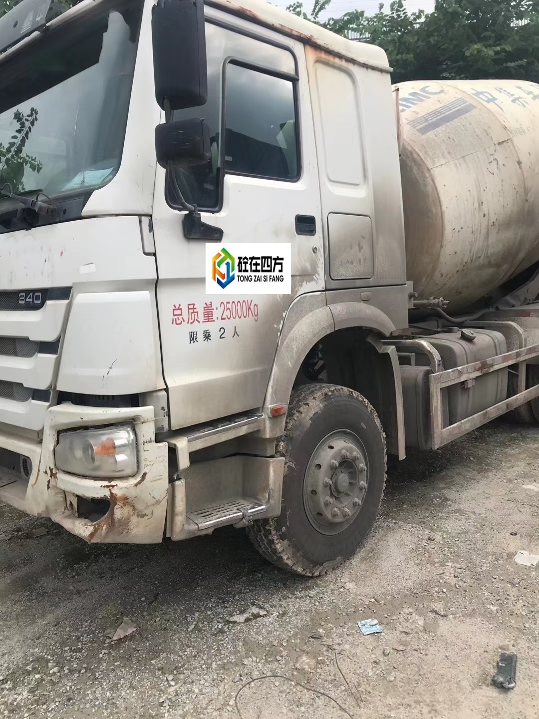 https://images.tongzsf.com/tong/truck_machine/20210128/160121360f2618.jpg