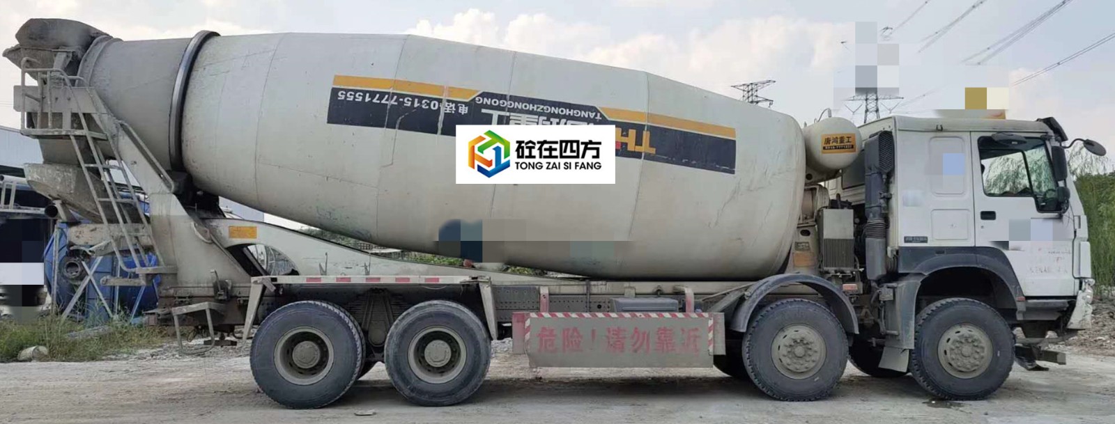 https://images.tongzsf.com/tong/truck_machine/20210128/16012147de5941.jpg