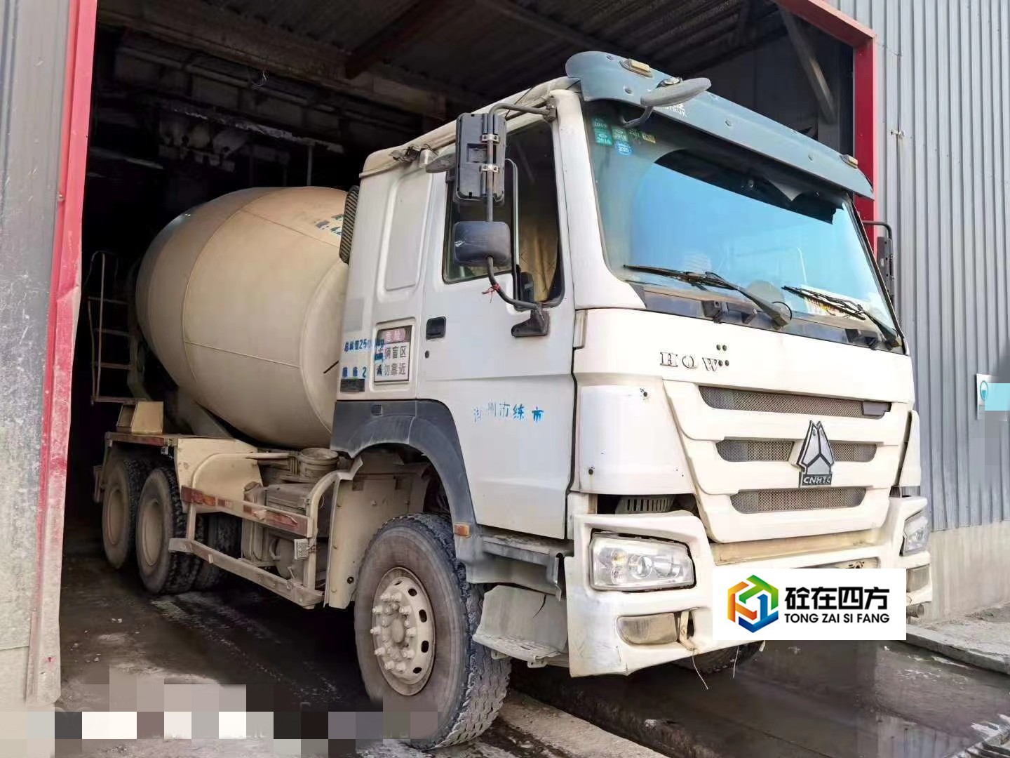 https://images.tongzsf.com/tong/truck_machine/20210128/1601215a8e0605.jpg