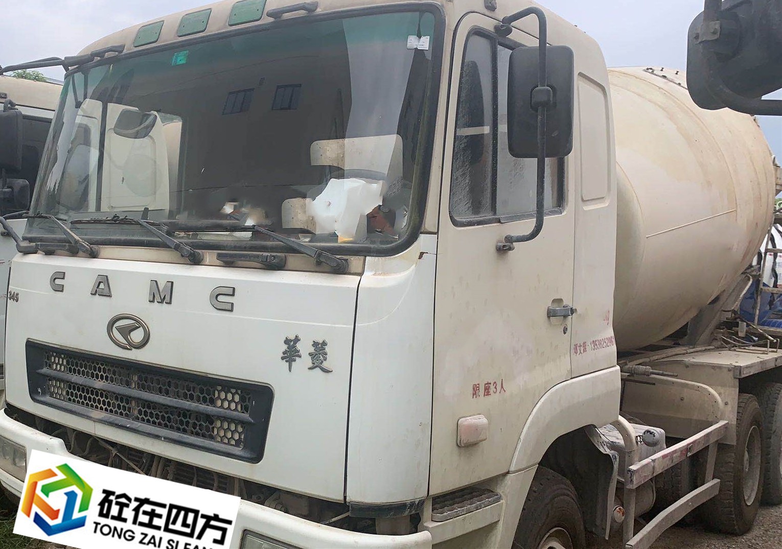 https://images.tongzsf.com/tong/truck_machine/20210128/1601215ab3985c.jpg